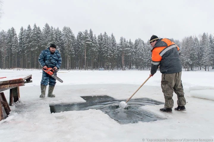 Святая вода: инструкция по применению