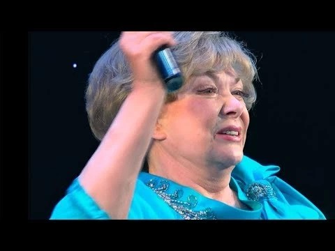 Эдита Пьеха приветствовала «Октябрь» по-молодёжному – свистом