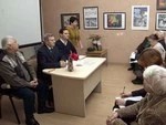 Житейский взгляд ветеранов