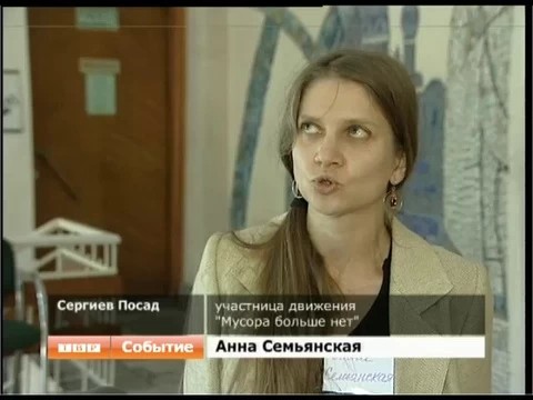 Кандидатов в молодежный парламент учили навыкам технологии социального проектирования