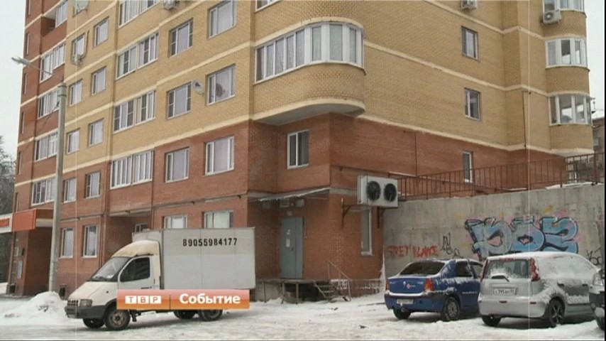 Диалог. Администрация Сергиево-Посадского района поможет жителям дома на улице Воробьёвская