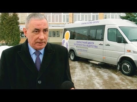 Мерседес для беременных