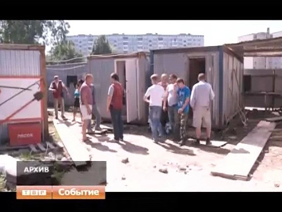 Госнаркоконтроль и Федеральную миграционную службу могут расформировать, а их функции передать МВД