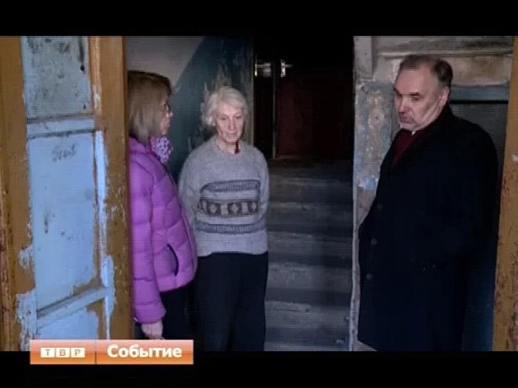 Много лет без внимания