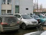 Вечная тема