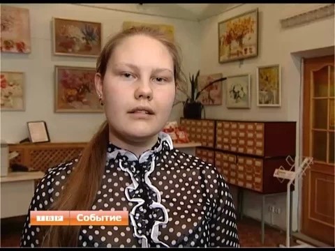 Подведены итоги районного конкурса компьютерных проектов по краеведению