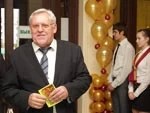 Награды педагогам