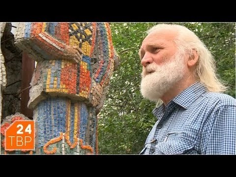 Жили, были, хранимы в музее