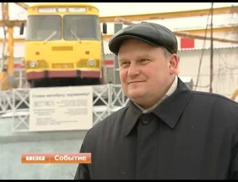 55 лет со дня основания отмечает Автоколонна 1791