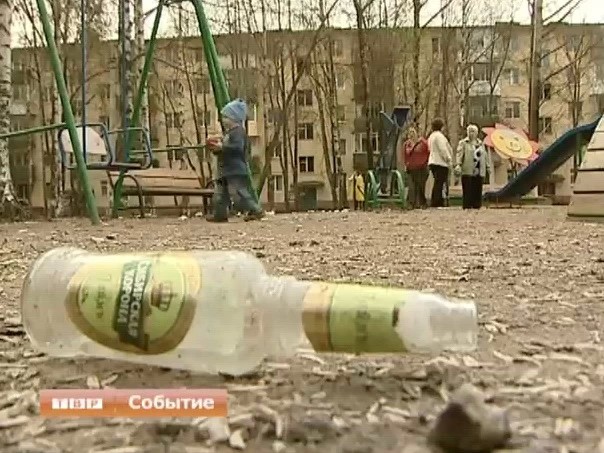 В Сергиевом Посаде одна из детских площадок превратилась в свалку