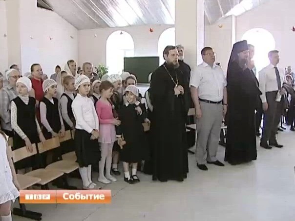 День памяти святителя Николая Чудотворца