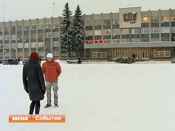 В 9 часов утра сторонники движения "Гражданская солидарность” организуют пикет у администрации