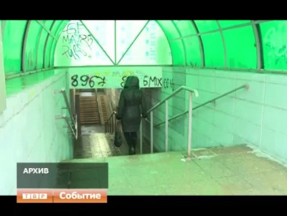 26 июня отмечается Международный день борьбы против злоупотребления наркотиками и их незаконного оборота