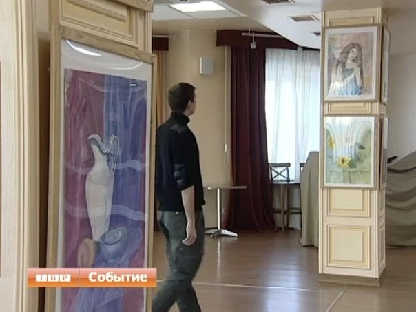 Коммерческие новости