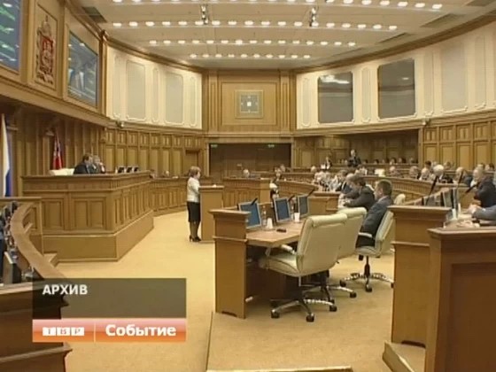Новости коротко