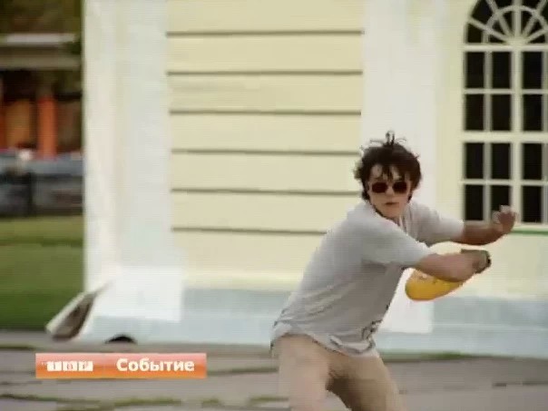 Летающие тарелки в Сергиевом Посаде