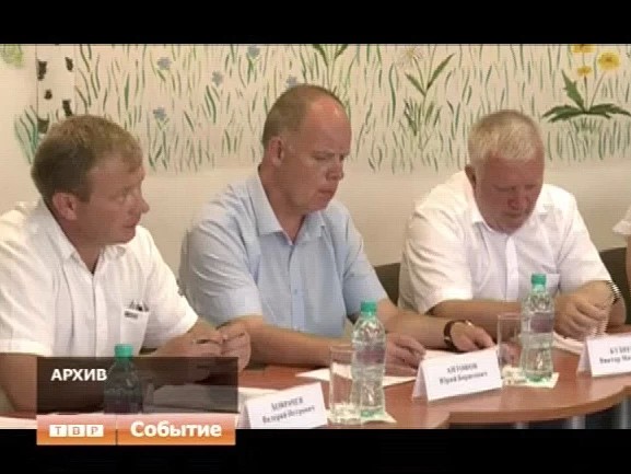Глава Сергиево-Посадского района Сергей Пахомов собрал глав поселений, избранных по итогам выборов 14 сентября.