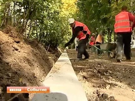 Сергиев Посад закатывают в асфальт!