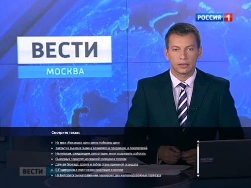 Сегодня в 19:40 сюжет о Кате Морозовой на России 1