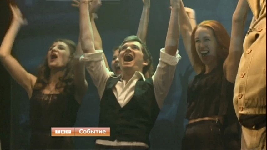 Дню театра посвящается