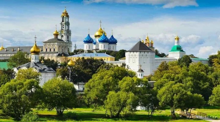 Сергиев Посад станет туристической зоной для гостей ЧМ-2018
