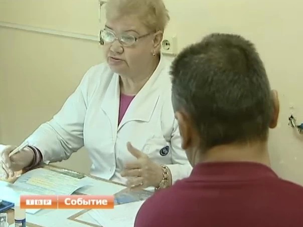 В Сергиевом Посаде три случая заболеваний корью