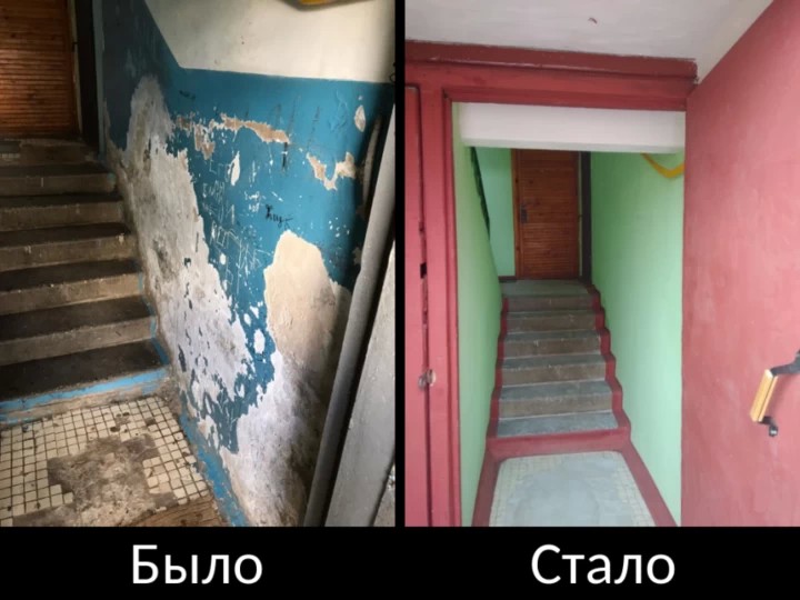 По предписанию Госжилинспекции отремонтированы Сергиевом Посаде