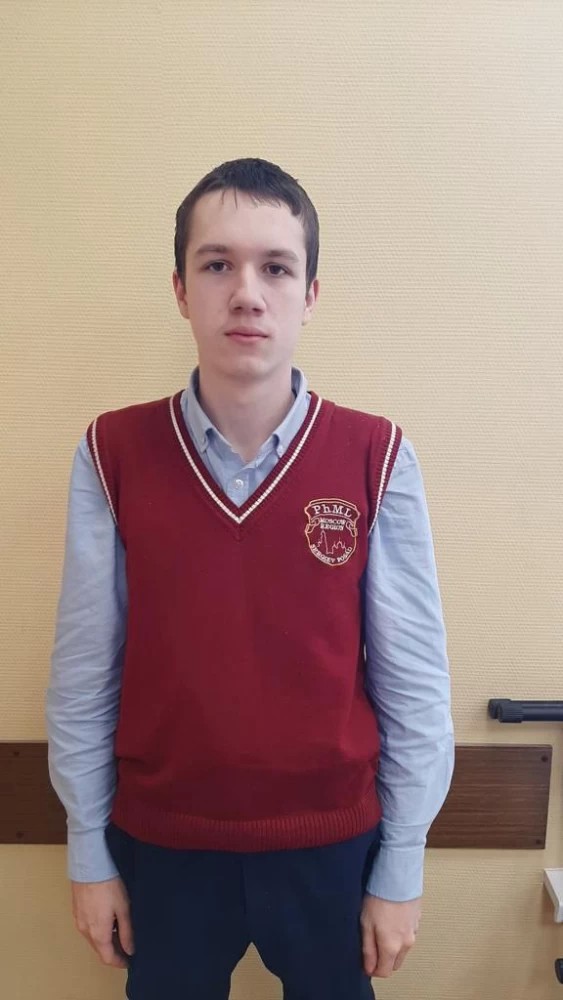 Ученик Физматлицея стал призёром Всероссийской олимпиады