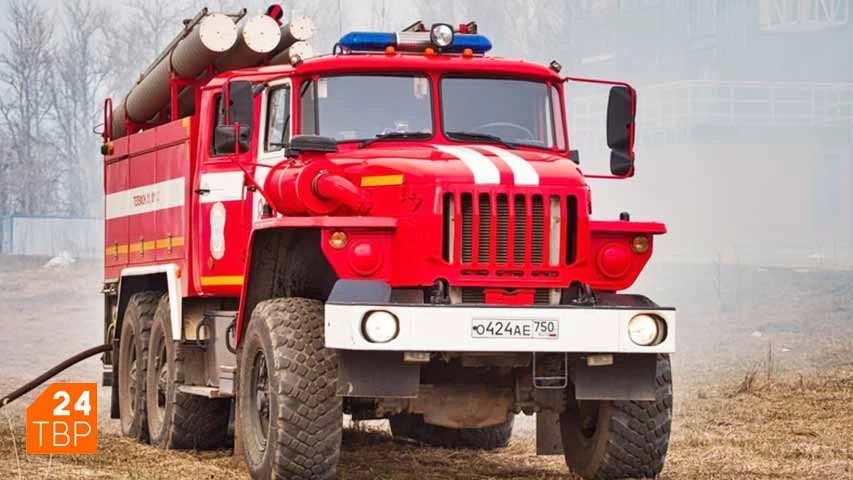 Пожарная часть и спасательный отряд останутся в Сергиево-Посадском округе