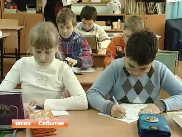 Бонусы наиболее востребованным специалистам