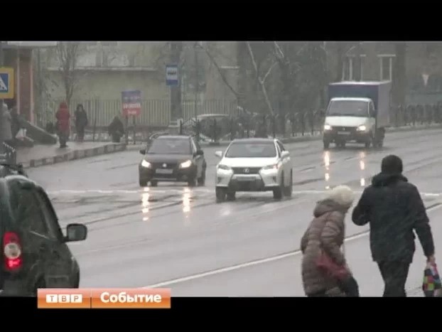 «Оранжевый» уровень опасности погоды