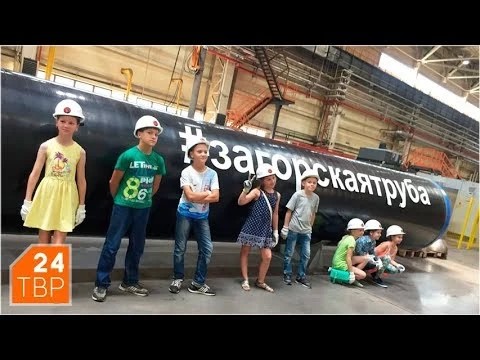 Экскурсия на ЗТЗ – среди лучших в России