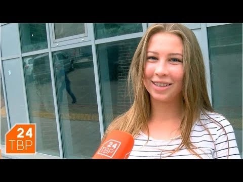 Как проходят каникулы?