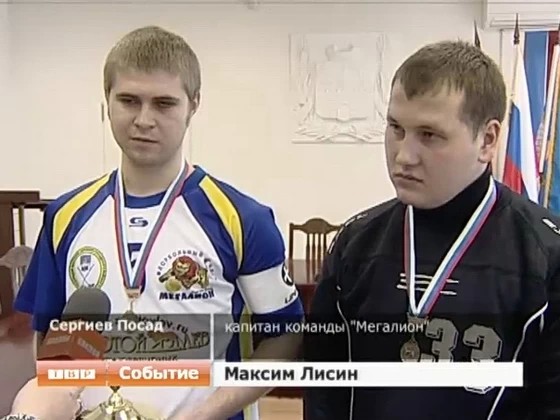 Тренировались, боролись, верили и - победили