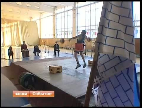 Пятая спартакиада учащихся Подмосковья стартовала сегодня в спорткомплексе "Луч"
