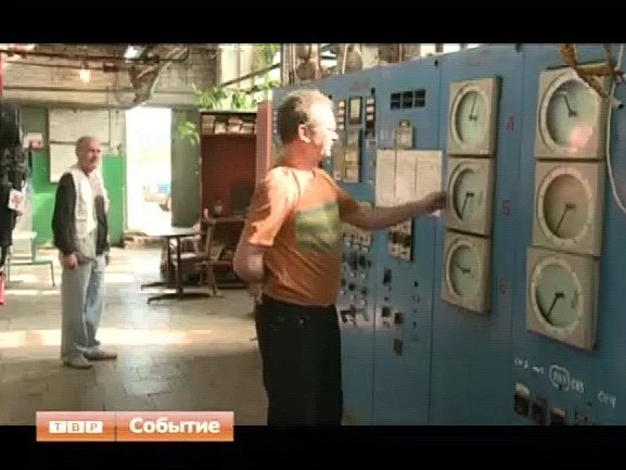 Птицеграду дали горячую воду