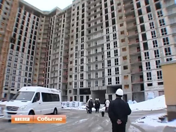 Коммерческие новости