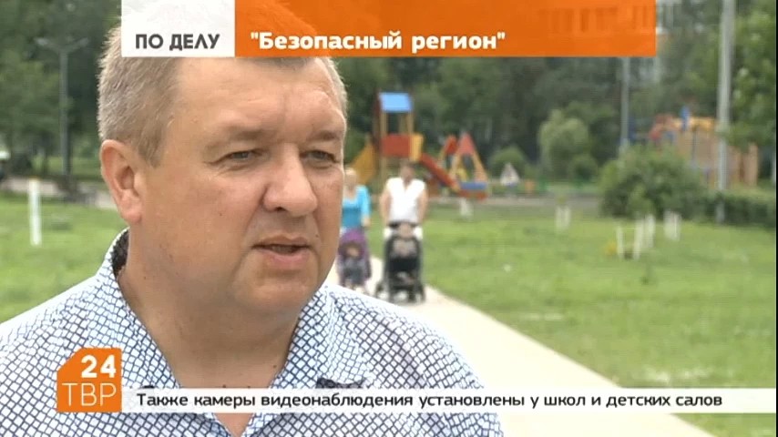 Александр Суворов: на бульваре Кузнецова  сегодня установили камеры видеонаблюдения