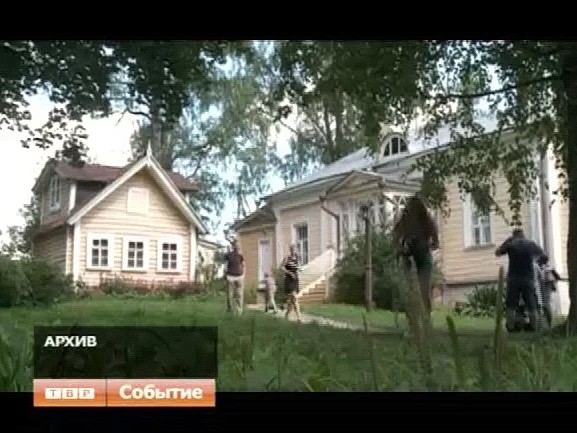 На День варенья