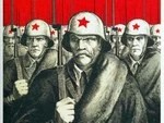 Возвращение резидента