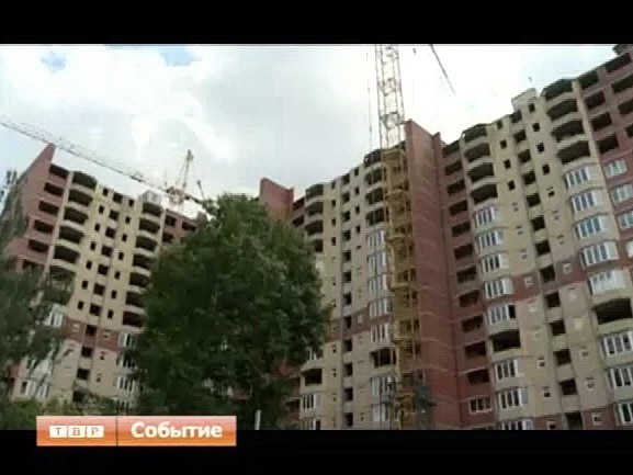 Как решается жилищный вопрос