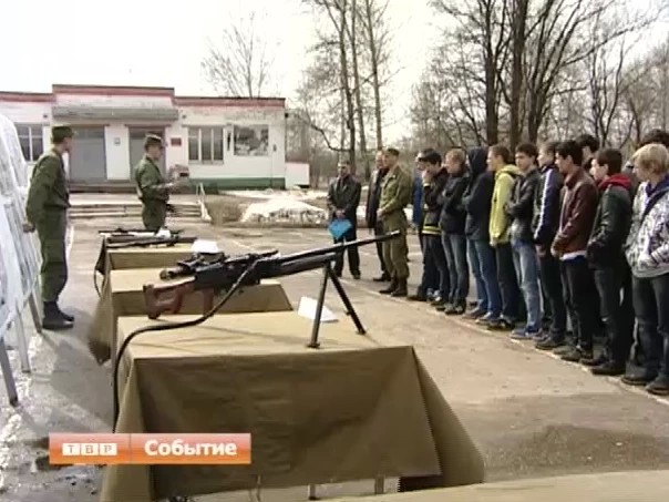 Новости коротко