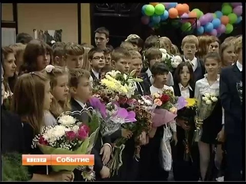 Гимназистам подарили ключи от ВУЗа