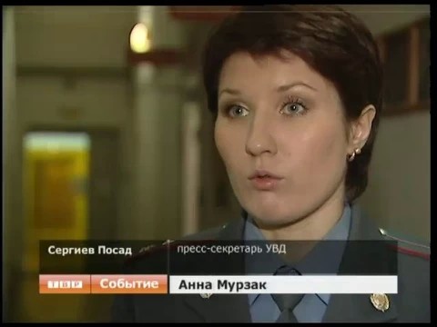 В районе улицы Вознесенской участились случаи ограбления прохожих