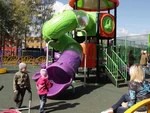 Детский городок особой гордости