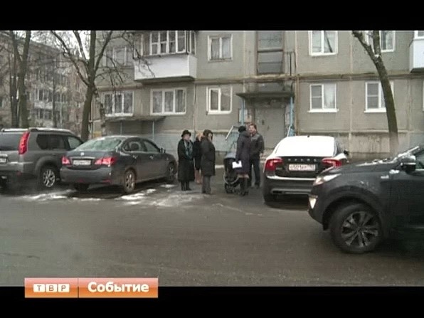 Знаки преткновения