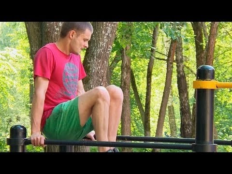 Уличный спорт