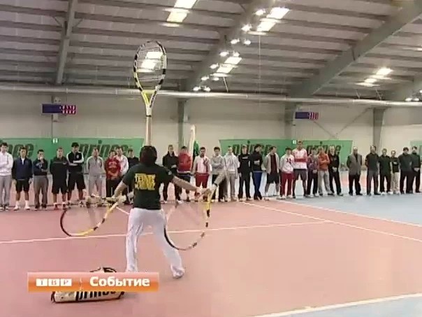Международный профессиональный теннисный турнир памяти Владимира Двойных вновь на теннисных кортах Сергиева Посада