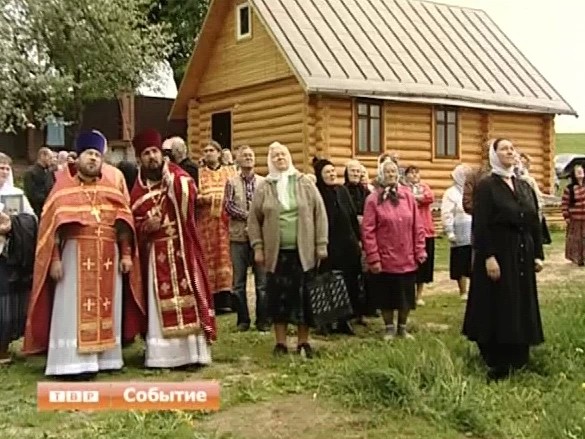 На крестах не поставили крест