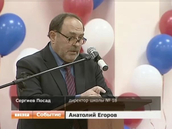 Итоги работы за 2011год подвели в сфере образования